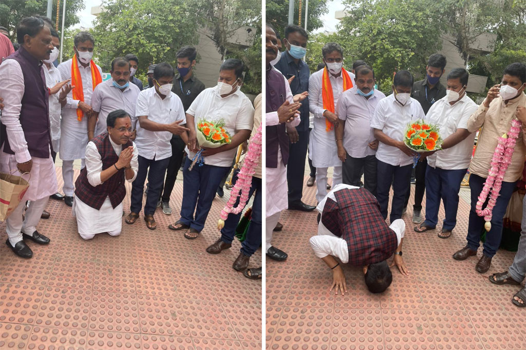 ನಮಸ್ಕಾರದ ಮೂಲಕ ಪಕ್ಷಕ್ಕೆ ಗೌರವ ಸಲ್ಲಿಸಿದ ಭಗವಂತ್ ಖೂಬಾ