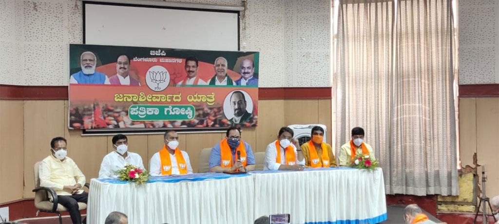 ಭವಿಷ್ಯದಲ್ಲಿ ಕೌಶಲ್ಯಾಭಿವೃದ್ಧಿಗೆ ವಿಶೇಷ ಆದ್ಯತೆ – ಕೇಂದ್ರ ಸಚಿವ ರಾಜೀವ್ ಚಂದ್ರಶೇಖರ್