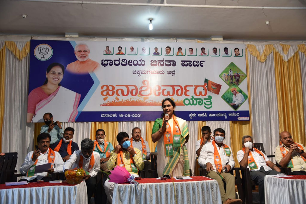 10 ಸಾವಿರ ಕೃಷಿ ಉತ್ಪಾದಕರ ಘಟಕ ಸ್ಥಾಪನೆ – ಕೇಂದ್ರ ಸಚಿವೆ ಶೋಭಾ ಕರಂದ್ಲಾಜೆ