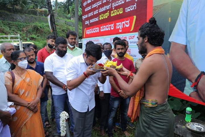 ಇಳಂತಿಲದಲ್ಲಿ 2 ಕೋಟಿ ವೆಚ್ಚದ ರಸ್ತೆ ಕಾಮಗಾರಿಗೆ ಶಾಸಕ ಹರೀಶ್‌ ಪೂಂಜಾ ಶಿಲಾನ್ಯಾಸ