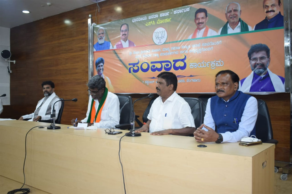 ರಾಜ್ಯ ಬಿಜೆಪಿ ಕಾರ್ಯಾಲಯದಲ್ಲಿ ಸಚಿವರ ಜೊತೆ ಸಂವಾದ