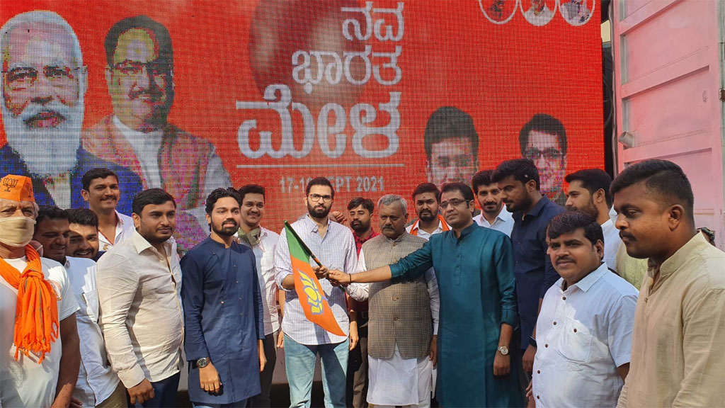 ಪ್ರಧಾನಿ ಶ್ರೀ ನರೇಂದ್ರ ಮೋದಿ ಅವರ ಜೀವನ, ಸಾಧನೆ – ಪ್ರಚಾರ ವಾಹನಕ್ಕೆ ಚಾಲನೆ