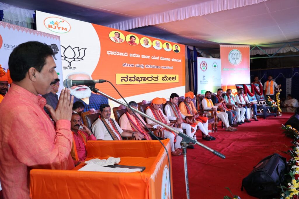ಸ್ವಾಮಿ ವಿವೇಕಾನಂದರ ಕನಸು ನನಸು ಮಾಡುತ್ತಿರುವ ನರೇಂದ್ರ ಮೋದಿ – ನಳಿನ್‍ ಕುಮಾರ್ ಕಟೀಲ್