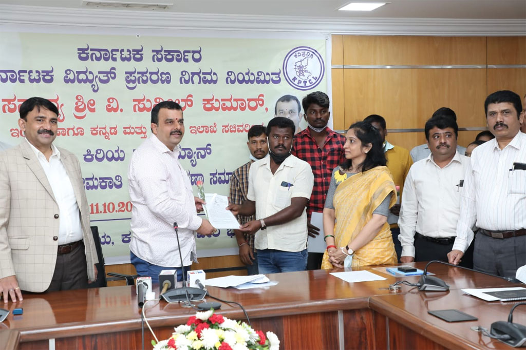 ಕೆಪಿಟಿಸಿಎಲ್ ನ 1899 ಹುದ್ದೆಗಳ ಭರ್ತಿಗೆ ಚಾಲನೆ – ಸಚಿವ ಸುನಿಲ್ ಕುಮಾರ್