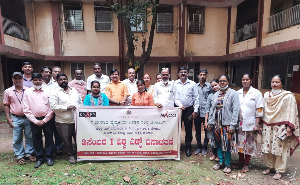 ಬೆಳಗಾವಿ ಎ.ಆರ್.ಟಿ ಸೆಂಟರ್­ಗೆ ಭೇಟಿ ನೀಡಿದ ಶಾಸಕ ಎಸ್. ಎ. ರಾಮದಾಸ್