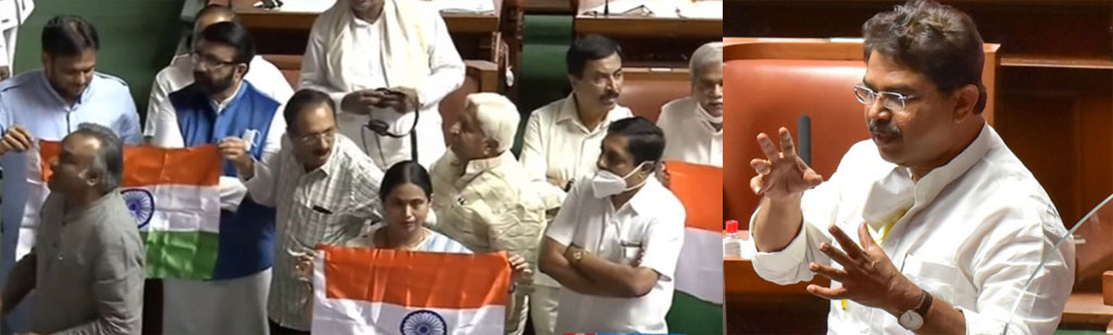 ವಿಧಾನಸಭೆಯಲ್ಲಿ ಕಾಂಗ್ರೆಸ್ ವರ್ತನೆ ಕುರಿತು ಕಿಡಿಕಾರಿದ ಕಂದಾಯ ಸಚಿವ ಆರ್. ಅಶೋಕ್