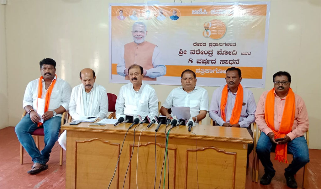 ಸಮರ್ಥ, ಸುಭದ್ರ ಆಡಳಿತ ನೀಡಿದ್ದಾರೆ ಪ್ರಧಾನಿ ಮೋದಿ : ಸಚಿವ ಡಾ. ನಾರಾಯಣಗೌಡ