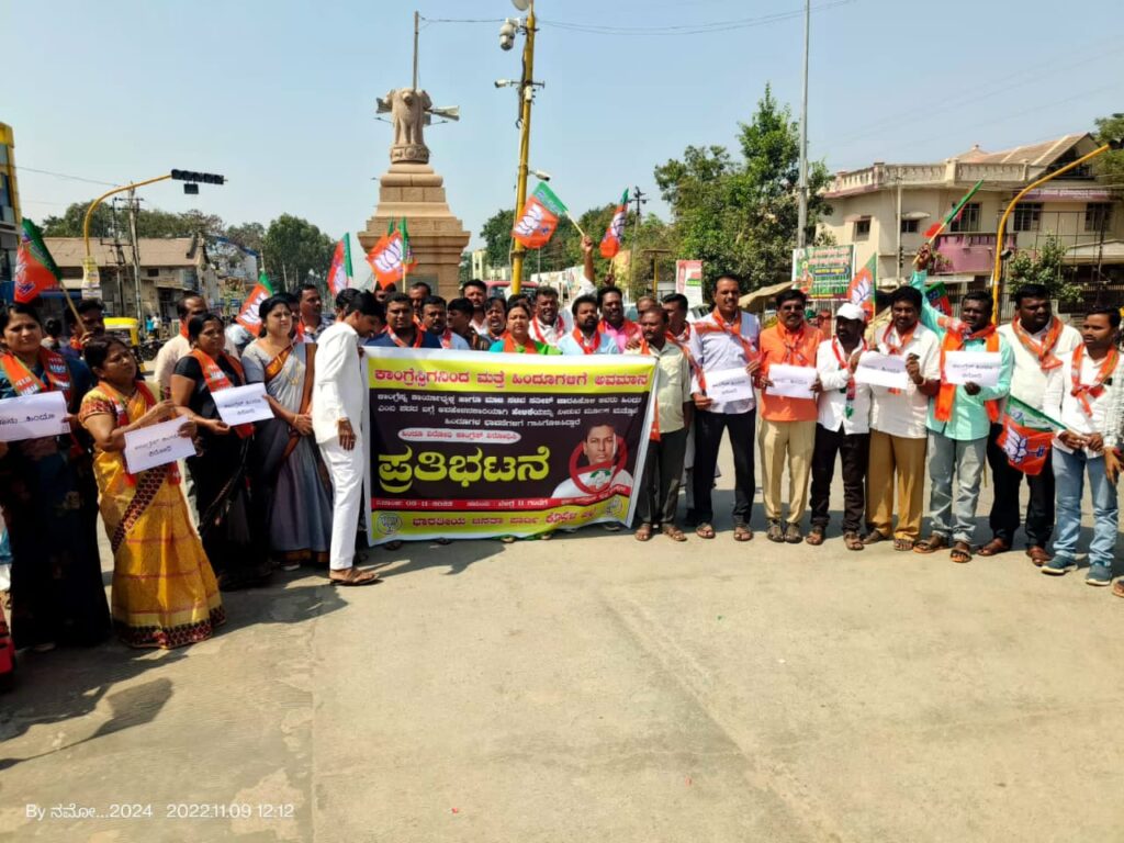 39 ಸಂಘಟನಾತ್ಮಕ ಜಿಲ್ಲೆಗಳಲ್ಲಿ ಪ್ರತಿಭಟನೆ – ನಿರ್ಮಲ್ ಕುಮಾರ್ ಸುರಾಣ