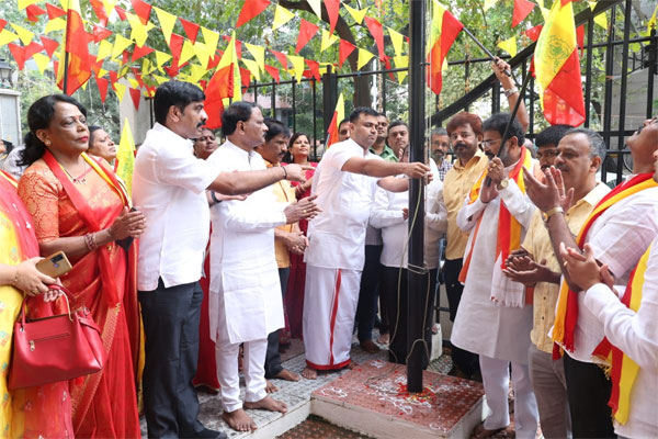 ಕನ್ನಡ ಉಳಿಸಿ ಬೆಳೆಸುವ ಹೊಣೆ ಕನ್ನಡಿಗರ ಮೇಲಿದೆ : ರಾಜೇಶ್ ಜಿ. ವಿ.