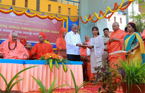 ಸುತ್ತೂರು ಮಠ ಸಾಮಾಜಿಕ, ಧಾರ್ಮಿಕ ಮತ್ತಿತರ ಕ್ಷೇತ್ರಗಳಲ್ಲಿ ಅಚ್ಚಳಿಯದ ಗುರುತು ಮೂಡಿಸಿದೆ – ಸಚಿವ ಸೋಮಣ್ಣ