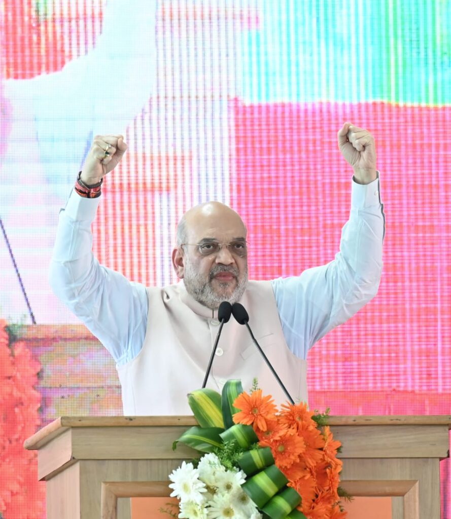 ಕುಟುಂಬವಾದ, ಭ್ರಷ್ಟಾಚಾರಮುಕ್ತ ರಾಜ್ಯ ನಿರ್ಮಾಣಕ್ಕೆ ಬಿಜೆಪಿಗೆ ಪೂರ್ಣ ಬಹುಮತ : ಅಮಿತ್ ಶಾ ವಿಶ್ವಾಸ
