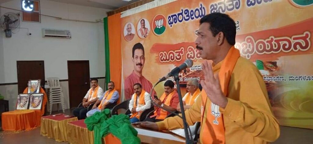 1 ಲಕ್ಷಕ್ಕಿಂತ ಹೆಚ್ಚು ಮನೆಗಳ ಮೇಲೆ ಬಿಜೆಪಿ ಧ್ವಜ: ನಳಿನ್‍ಕುಮಾರ್ ಕಟೀಲ್