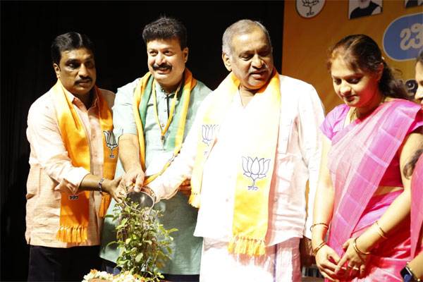 ಬಿಜೆಪಿ ಮಾಧ್ಯಮ ಚಿಂತನ ವರ್ಗ ಆರಂಭ