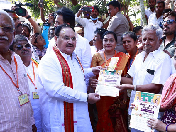 ನಾಗಠಾಣದಲ್ಲಿ ವಿಜಯ ಸಂಕಲ್ಪ ಅಭಿಯಾನಕ್ಕೆ ಚಾಲನೆ ನೀಡಿದ ಜೆ. ಪಿ. ನಡ್ಡಾ 