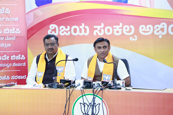 ಸಿದ್ದರಾಮಯ್ಯರ ಆಡಳಿತಾವಧಿಯಲ್ಲಿ ರೂ. 35 ಸಾವಿರ ಕೋಟಿ ಹಣಕಾಸು ಅವ್ಯವಹಾರ : ಡಾ|| ಕೆ. ಸುಧಾಕರ್