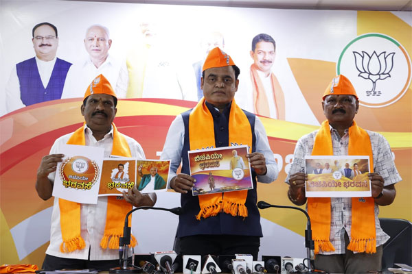 ಬಿಜೆಪಿ ವಿಜಯ ಸಂಕಲ್ಪ ಅಭಿಯಾನದಡಿ 2 ಕೋಟಿಗಿಂತ ಹೆಚ್ಚು ಮತದಾರರ ಸಂಪರ್ಕ: ಡಾ. ಸಿ.ಎನ್.ಅಶ್ವತ್ಥ ನಾರಾಯಣ