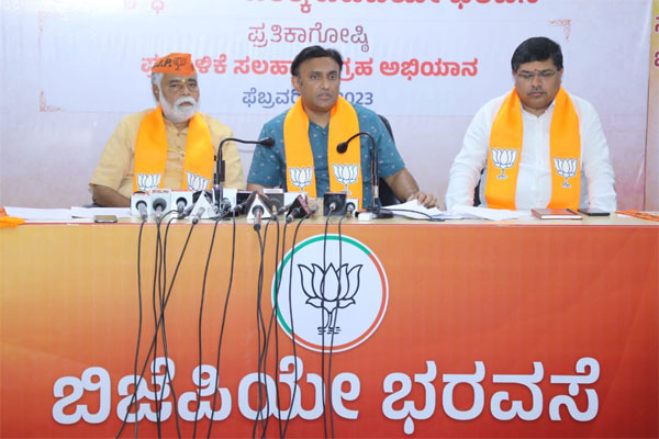 ಸಮೃದ್ಧ ಕರ್ನಾಟಕಕ್ಕೆ ಬಿಜೆಪಿಯ ಭರವಸೆ ಘೋಷಣೆಯಡಿ ಕೆಲಸ: ಡಾ|| ಕೆ. ಸುಧಾಕರ್