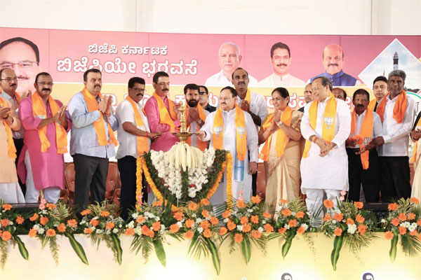 ರಾಜ್ಯದಲ್ಲಿ ಬಿಜೆಪಿ ಗೆಲುವಿಗೆ ಶ್ರಮಿಸಲು ಜೆ.ಪಿ.ನಡ್ಡಾ ಕರೆ