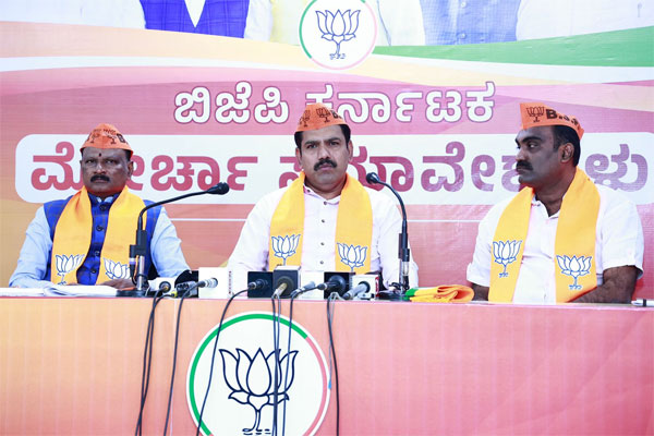 ಫೆ. 20 ರಂದು ಮಂಡ್ಯದಲ್ಲಿ ಯುವ ಮೋರ್ಚಾದ ಮೊದಲ ಸಮಾವೇಶ : ಬಿ. ವೈ. ವಿಜಯೇಂದ್ರ
