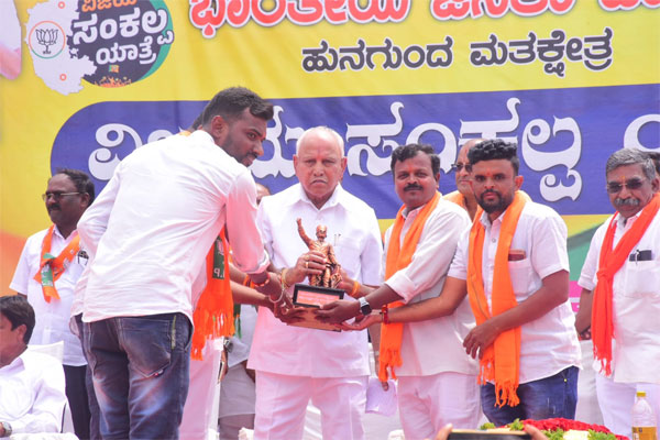 ರಾಜ್ಯದ ಸಮಗ್ರ ಅಭಿವೃದ್ಧಿಯೇ ಬಿಜೆಪಿ ಗುರಿ: ಯಡಿಯೂರಪ್ಪ