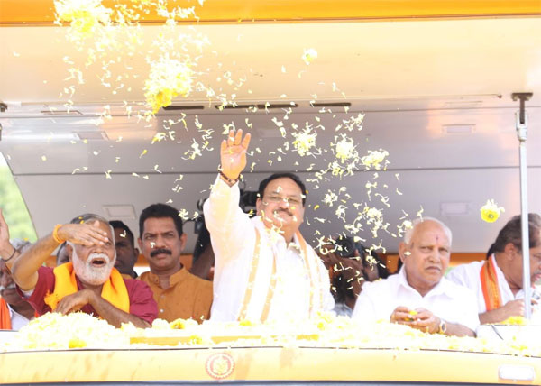 ಅಭಿವೃದ್ಧಿ, ಸಾಧನೆ ಗಮನಿಸಿ; ಬಿಜೆಪಿ ಗೆಲ್ಲಿಸಿ : ಜೆ. ಪಿ. ನಡ್ಡಾ