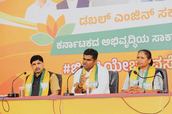 ವಿಧಾನಸಭಾ ಚುನಾವಣೆ ಮೂಲಕ ರಾಜ್ಯದಲ್ಲಿ ಐತಿಹಾಸಿಕ ಬದಲಾವಣೆ: ಕೆ.ಅಣ್ಣಾಮಲೈ