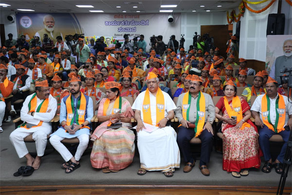 ಕಾರ್ಯಕರ್ತರೊಂದಿಗೆ ಮೋದಿ ಸಂವಾದ – ರಾಜ್ಯದ ವಿವಿಧೆಡೆ ವೀಕ್ಷಣೆ