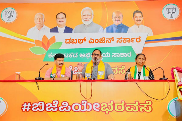 ಭ್ರಷ್ಟ ಕಾಂಗ್ರೆಸ್ ಪಕ್ಷಕ್ಕೆ ಈ ಚುನಾವಣೆಯಲ್ಲೂ ತಕ್ಕ ಪಾಠ: ರಾಜೀವ್ ಚಂದ್ರಶೇಖರ್ ವಿಶ್ವಾಸ