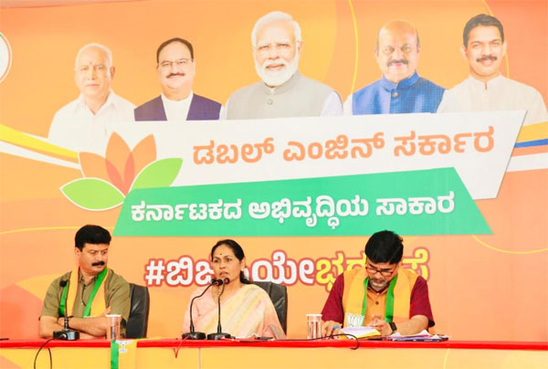 ಕಾಂಗ್ರೆಸ್ ಪಕ್ಷಕ್ಕೆ ಜನರಿಂದ ತಕ್ಕ ಪಾಠ- ಶೋಭಾ ಕರಂದ್ಲಾಜೆ