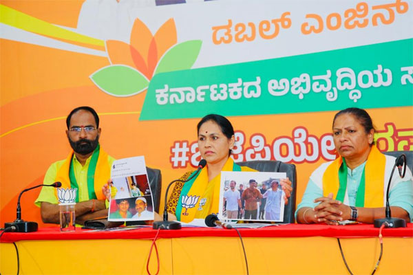 ಕಾಂಗ್ರೆಸ್ ಪಕ್ಷದ ಚುನಾವಣಾ ಪ್ರಚಾರಕ್ಕೆ ದೇಶದ್ರೋಹಿಗಳು : ಕು.ಶೋಭಾ ಕರಂದ್ಲಾಜೆ