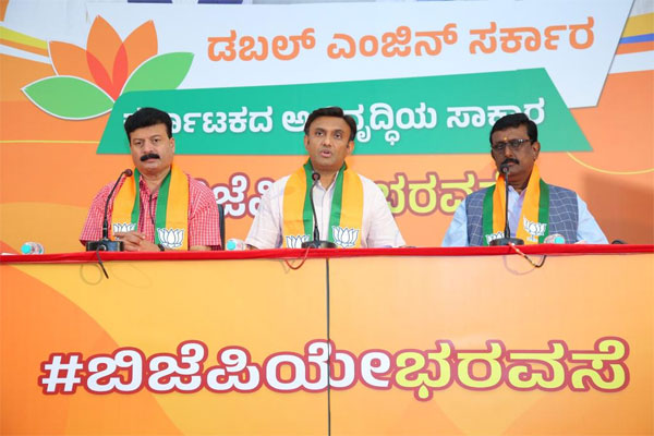 ಲೋಕಸಭೆ ಚುನಾವಣೆಗೆ ಪೂರಕವಾಗಿ ರಾಜ್ಯದಲ್ಲಿ ಬಿಜೆಪಿಗೆ ಜನಾದೇಶ ಕೊಡಿ : ಡಾ. ಕೆ. ಸುಧಾಕರ್ ಮನವಿ