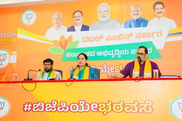 27ರಂದು 50 ಲಕ್ಷ ಬಿಜೆಪಿ ಕಾರ್ಯಕರ್ತರ ಜೊತೆ ಪ್ರಧಾನಿ ಸಂವಾದ