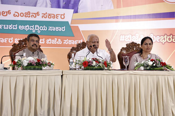 ಸ್ವಂತ ಬಲದಲ್ಲಿ ಬಿಜೆಪಿ ಸರಕಾರ : ಬಿ. ಎಸ್. ಯಡಿಯೂರಪ್ಪ