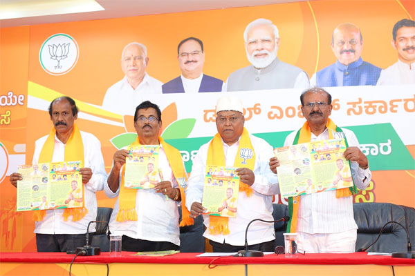 ಹೆಬ್ಬಾಳದಲ್ಲಿ ಬಿಜೆಪಿ ಬೆಂಬಲಿಸಿ ; ದೌರ್ಜನ್ಯ ಮಾಡುವ ಶಾಸಕರನ್ನು ಸೋಲಿಸಿ- ಕಟ್ಟಾ ಸುಬ್ರಹ್ಮಣ್ಯ ನಾಯ್ಡು ಮನವಿ