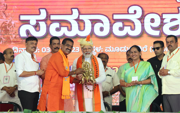 ರಾಜ್ಯವನ್ನು ಉತ್ಪಾದನಾ ಕ್ಷೇತ್ರದ ಸೂಪರ್ ಪವರ್ ಮಾಡಲು ಬಿಜೆಪಿಗೆ ಅಧಿಕಾರ ಕೊಡಿ: ನರೇಂದ್ರ ಮೋದಿ