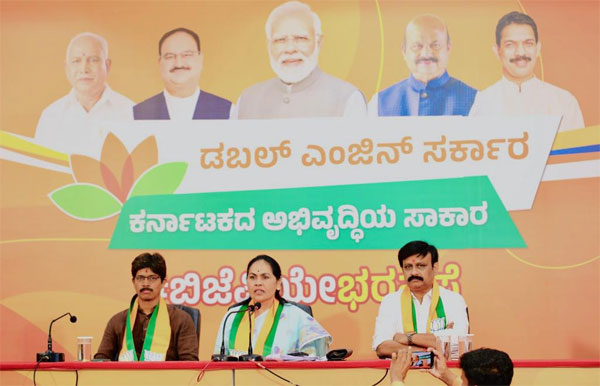 ಮುಸ್ಲಿಮರ ಓಲೈಕೆಯ ಕಾಂಗ್ರೆಸ್ ಪ್ರಣಾಳಿಕೆ : ಕು. ಶೋಭಾ ಕರಂದ್ಲಾಜೆ
