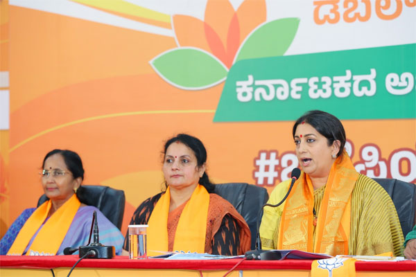 ಬಿಜೆಪಿ ಪ್ರಣಾಳಿಕೆ ಕರ್ನಾಟಕ ಮಹಿಳೆಯರ ಆಶೋತ್ತರಗಳ ಪ್ರತಿಬಿಂಬ: ಸ್ಮೃತಿ ಇರಾನಿ