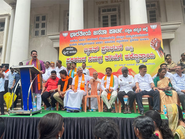 ಉಡುಪಿಯಲ್ಲಿ ಹಿಂದೂ ವಿದ್ಯಾರ್ಥಿಗಳ ಅಮಾನವೀಯ ಘಟನೆ ಖಂಡಿಸಿ ಮಂಗಳೂರಿನಲ್ಲಿ ಪ್ರತಿಭಟನೆ