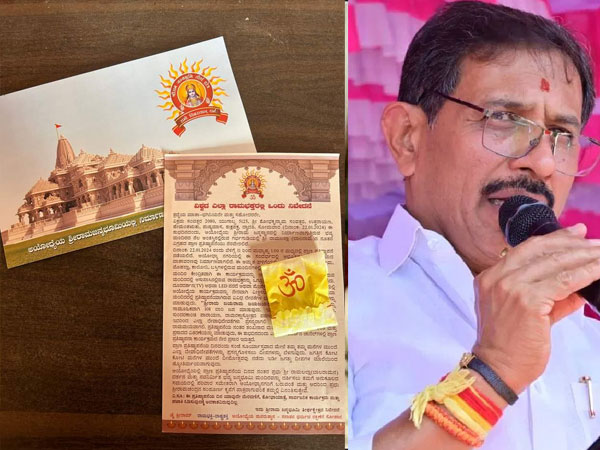 ನಮ್ಮ ಮತ ಅಕ್ಷತೆಯ ಕಾಳಿಗೆ, ಏನಿವಾಗ!?